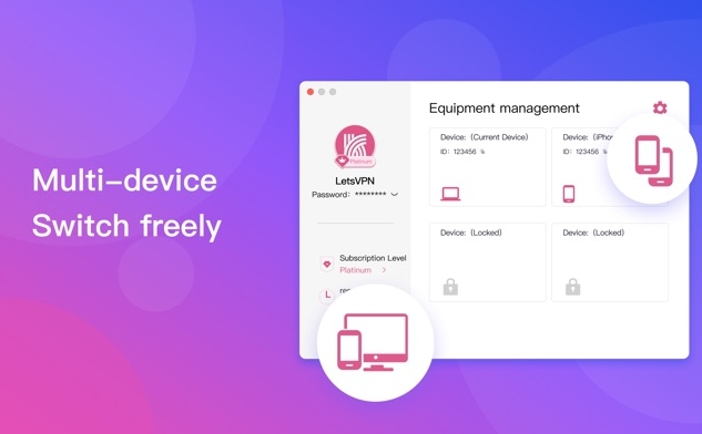 快连连接后快连在安卓上开启自启动权限？